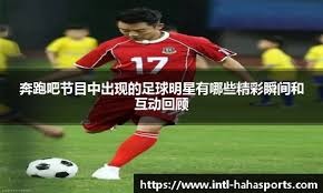 勇士面临连败危机，科尔下狠话，库里伤势恢复良好，巴特勒坦诚表态