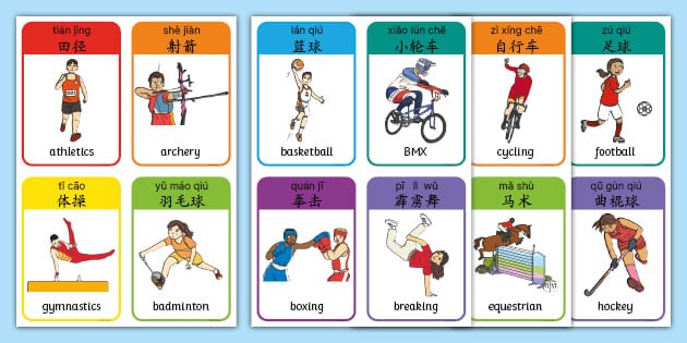 英超-多尔古破门 曼联1-0胜纽卡暂升积分榜第五
