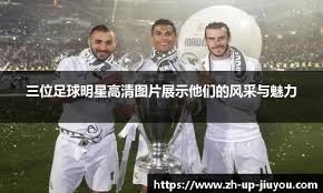 扶正伯克+裁掉库克！广东队外援完成“5选4”，保送杜锋进总决赛