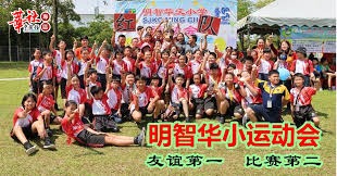 美国嘻哈天王，好莱坞女星，F1车王，这些名人都是阿森纳球迷！